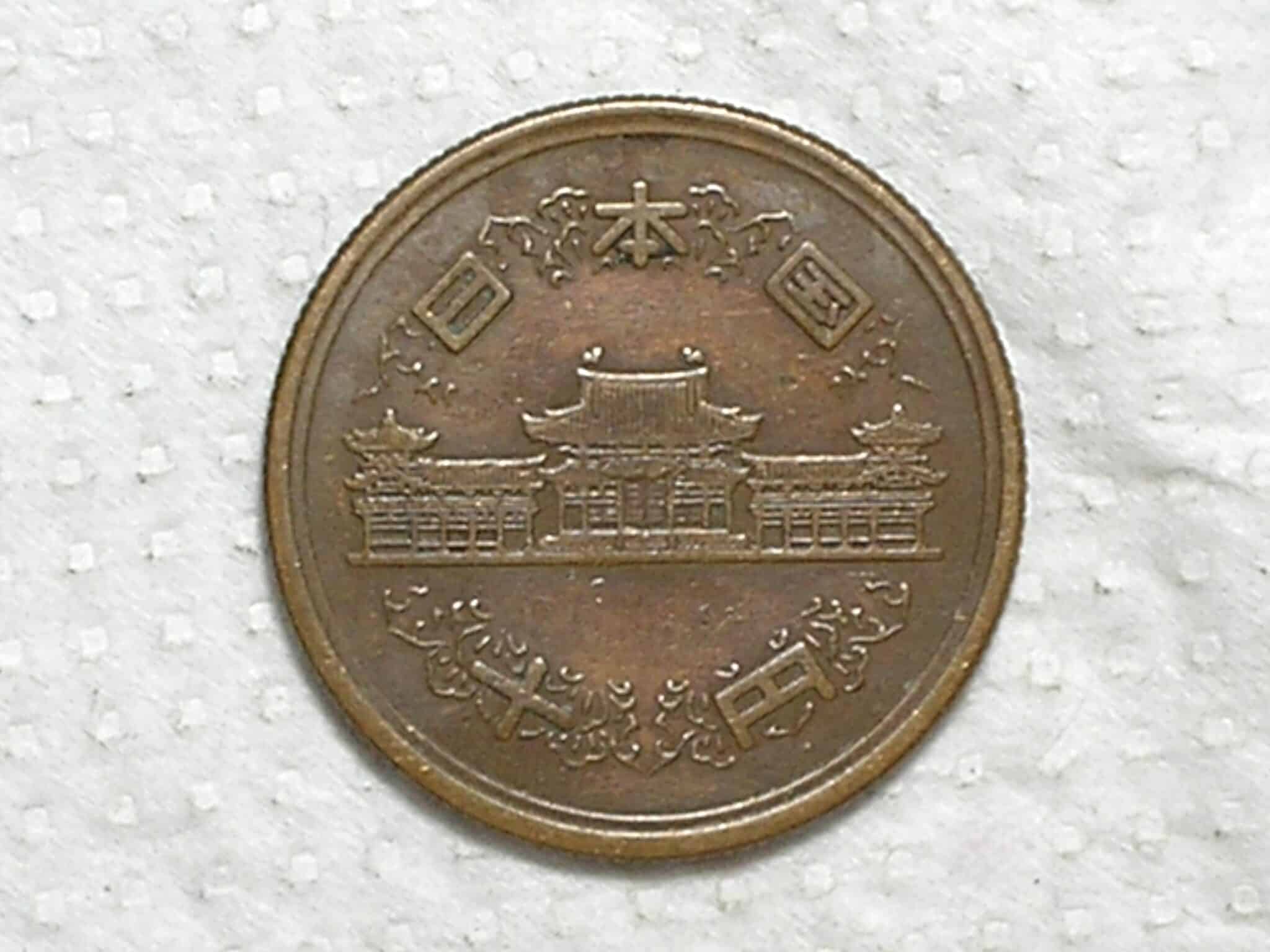 | Casa do Colecionador Japão) 10 Yen - 1954 / Ano 29 / *Serrilhada / Showa / 23,5mm / Bronze / box55
