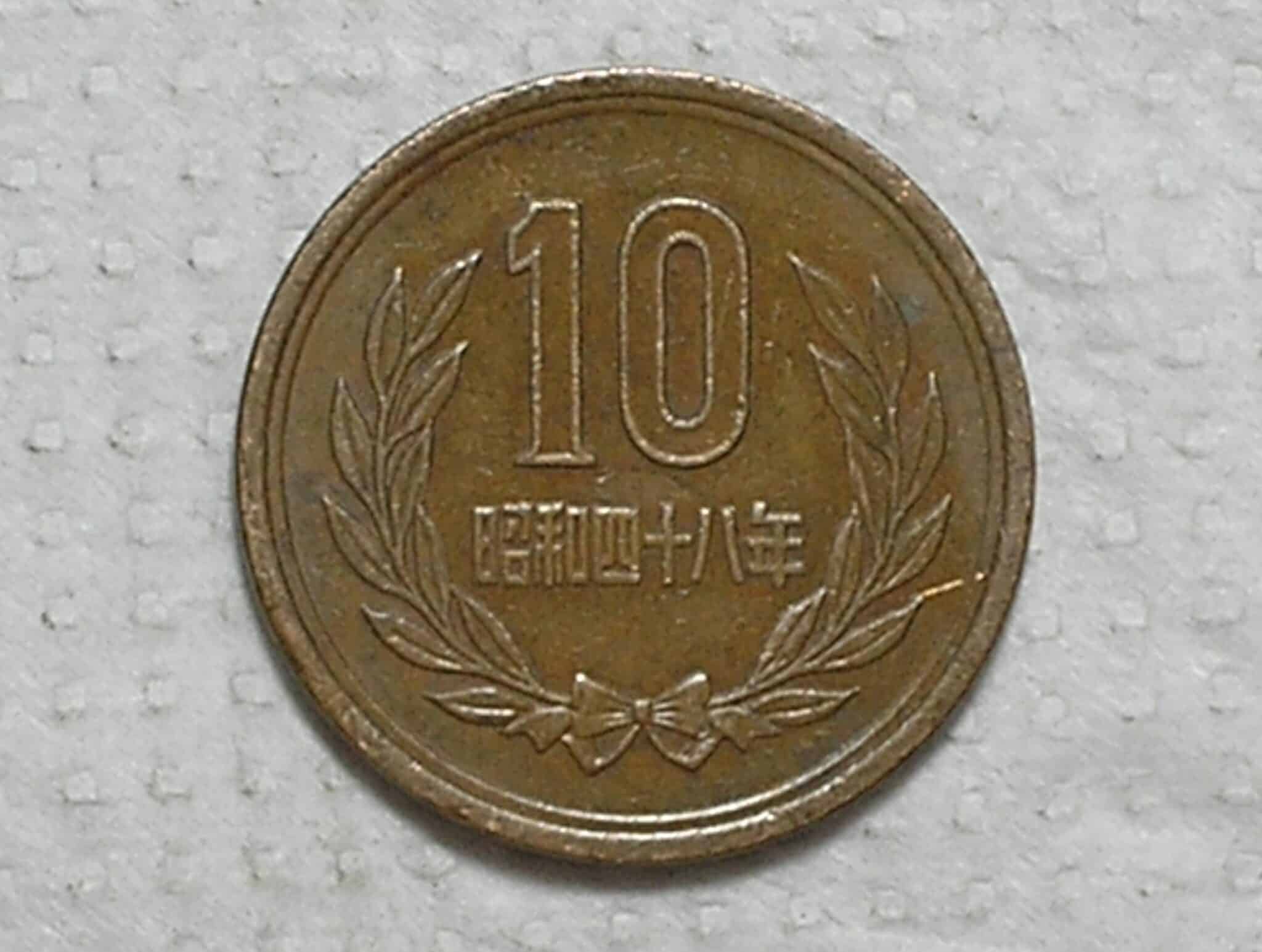 | Casa do Colecionador Japão) 10 Yen - 1967 / Ano 42 / Showa / 23,5mm / Bronze / box55.1