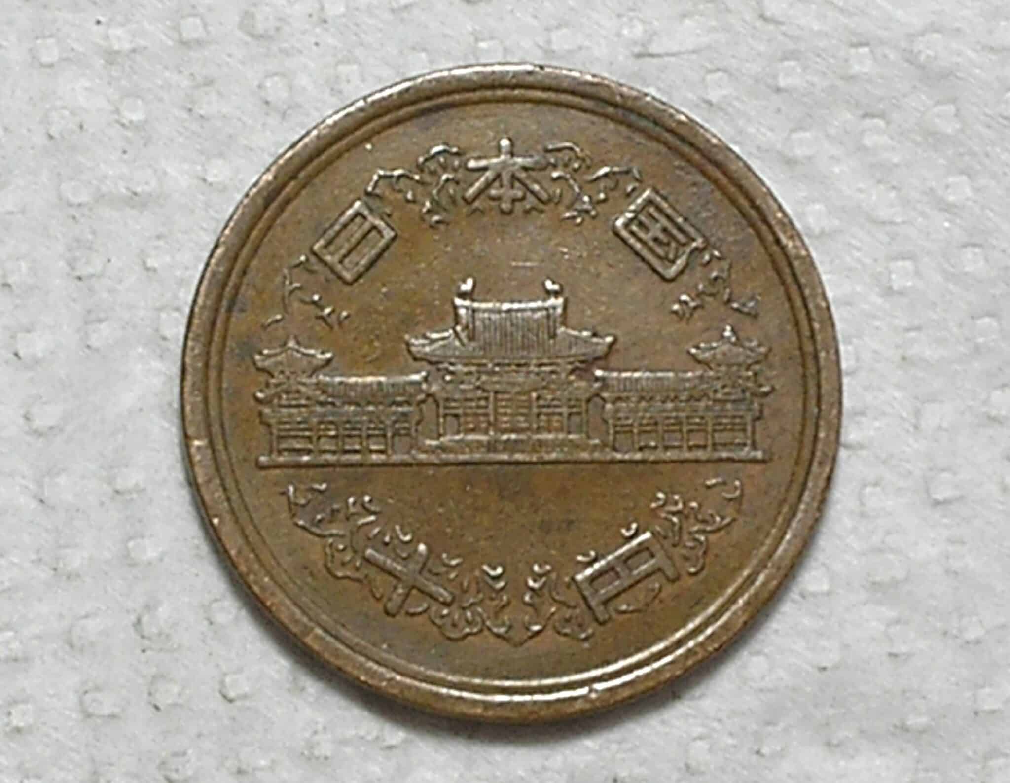 | Casa do Colecionador Japão) 10 Yen - 1967 / Ano 42 / Showa / 23,5mm / Bronze / box55.1