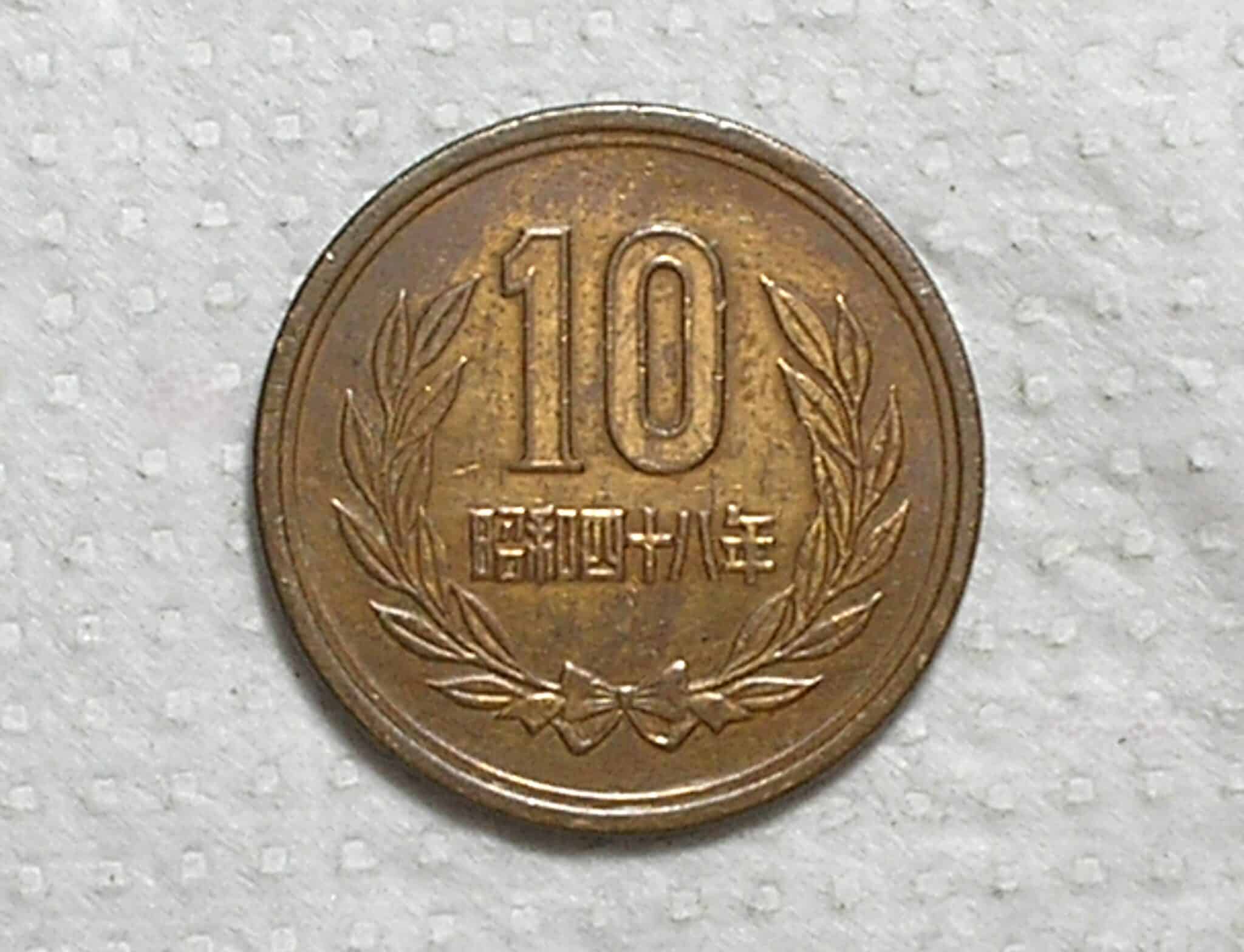 | Casa do Colecionador Japão) 10 Yen - 1967 / Ano 42 / Showa / 23,5mm / Bronze / box55.3