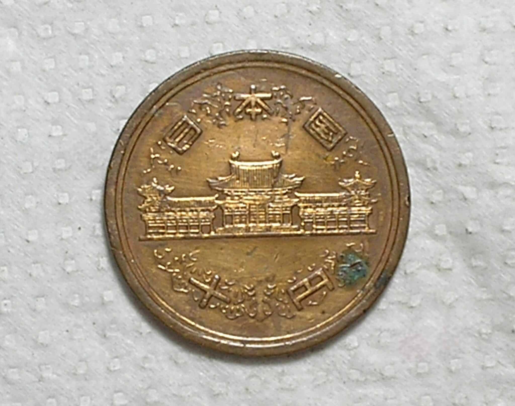 | Casa do Colecionador Japão) 10 Yen - 1967 / Ano 42 / Showa / 23,5mm / Bronze / box55.3