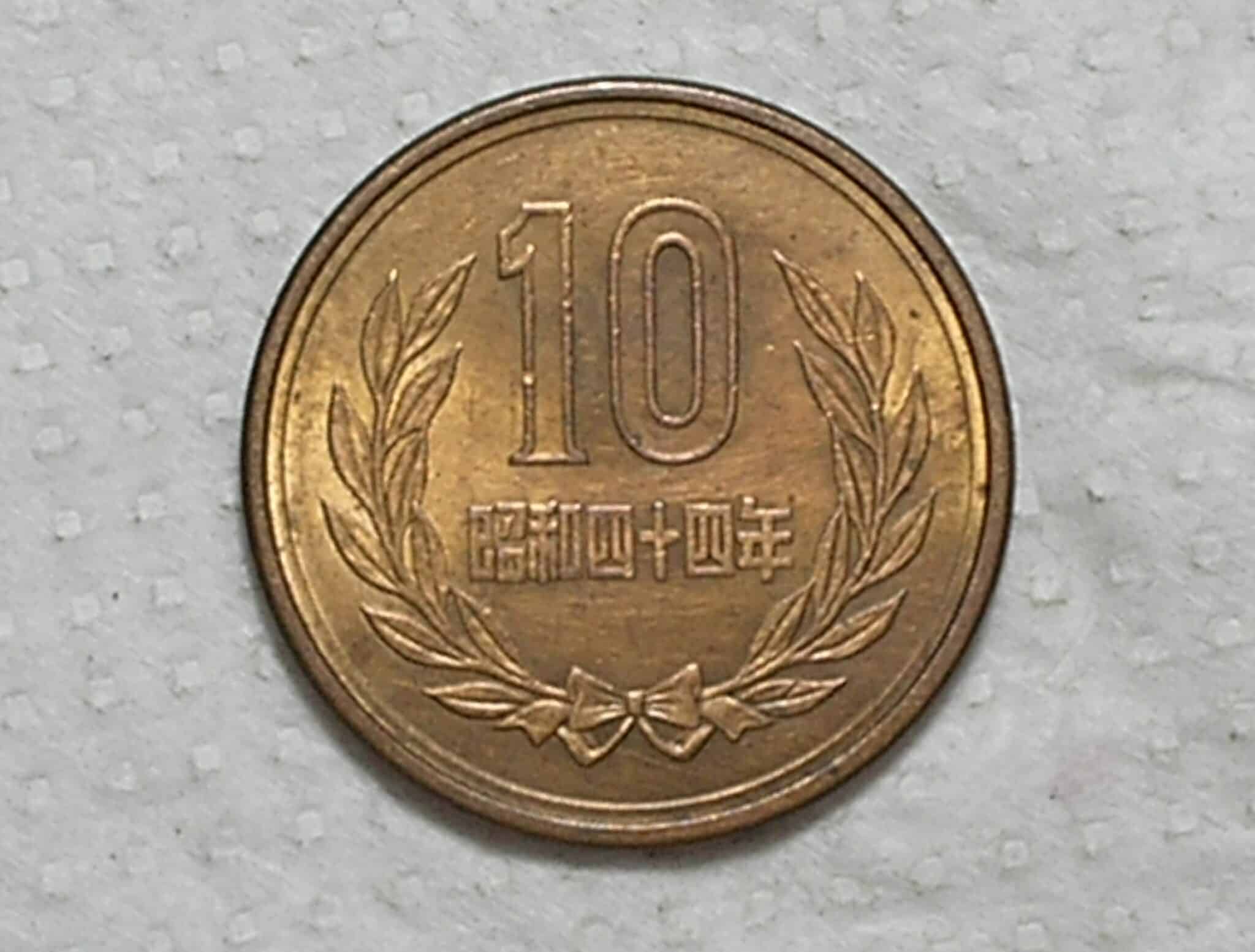 | Casa do Colecionador Japão) 10 Yen - 1969 / Ano 44 / Showa / 23,5mm / Bronze / box55