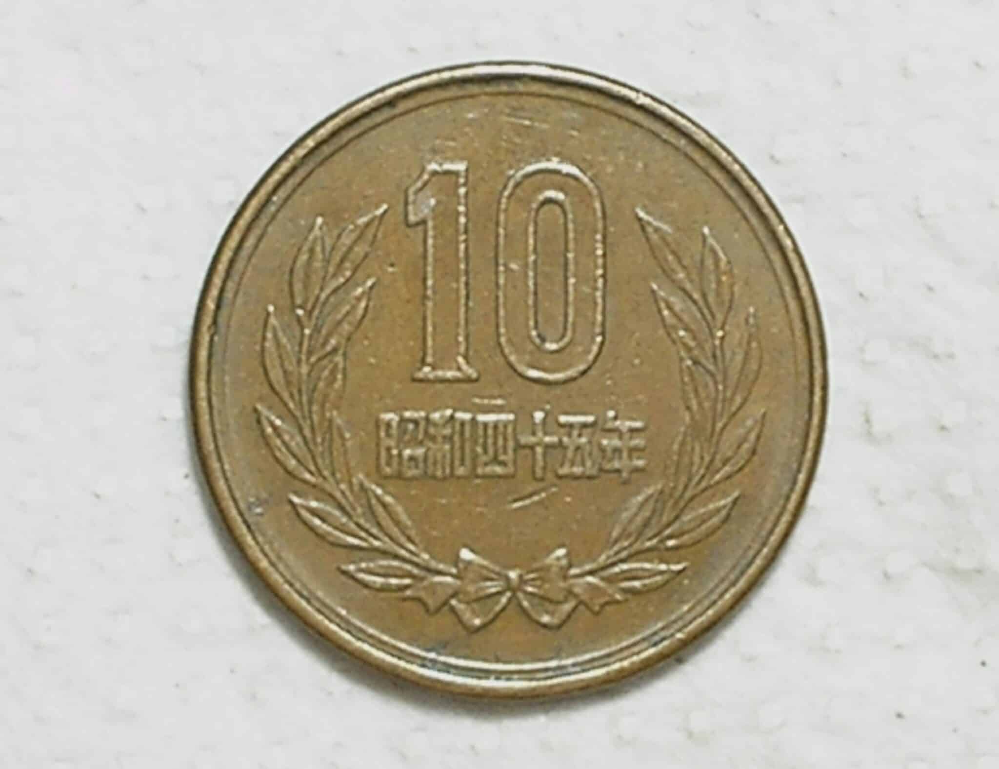 | Casa do Colecionador Japão) 10 Yen - 1970 / Ano 44 / Showa / 23,5mm / Bronze / box55.2