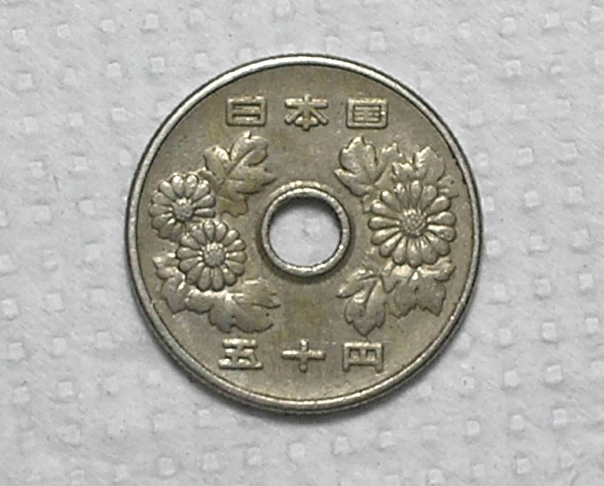 | Casa do Colecionador Japão) 50 Sen -1970 / ano 45 / 4g - 21mm / Holed center / Co/Ni / box55
