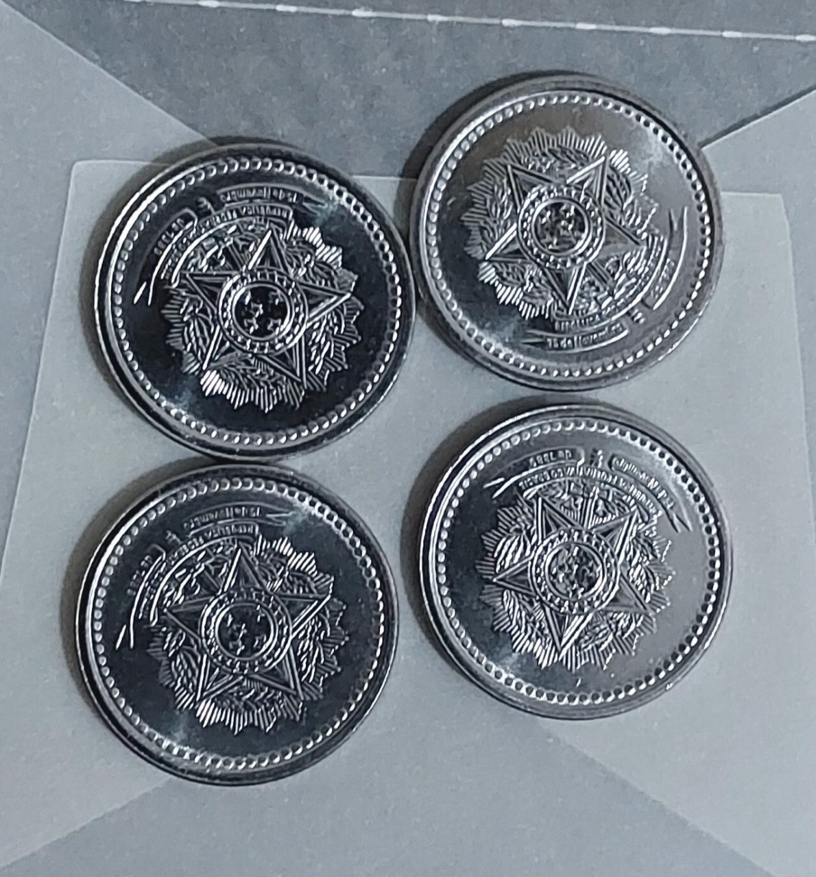 | Casa do Colecionador 5 Centavos 1987 Sob/FC escassa Sku 1124