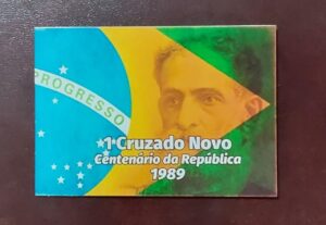 Blister+moeda de 1 Cruzado Novo Sku 1052