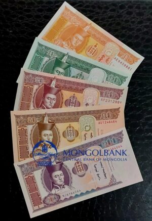 Cédulas do mundo Mongólia FE Sku 1197