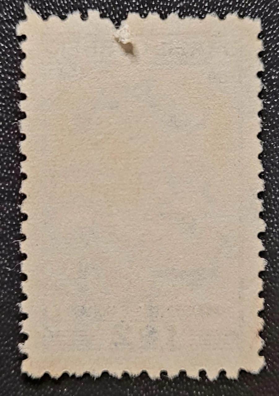 | Casa do Colecionador Comemorativos - RHM C0174 (Usado) 1.200 Réis - Centenário de Nascimento de Prudente de Moraes - 25/05/1942 (Selos do Brasil)