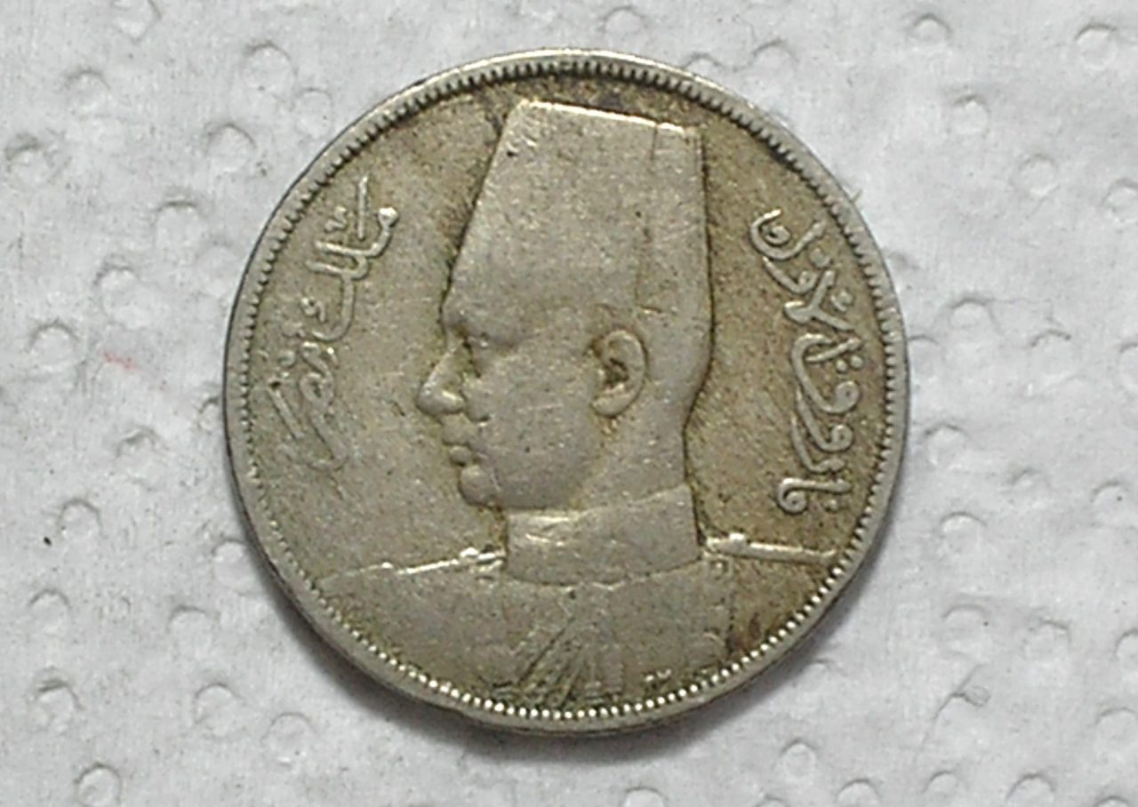 | Casa do Colecionador Egito) 10 Milliemes - 1938 / 1357-Ah / 23mm / Co/Ni / box56