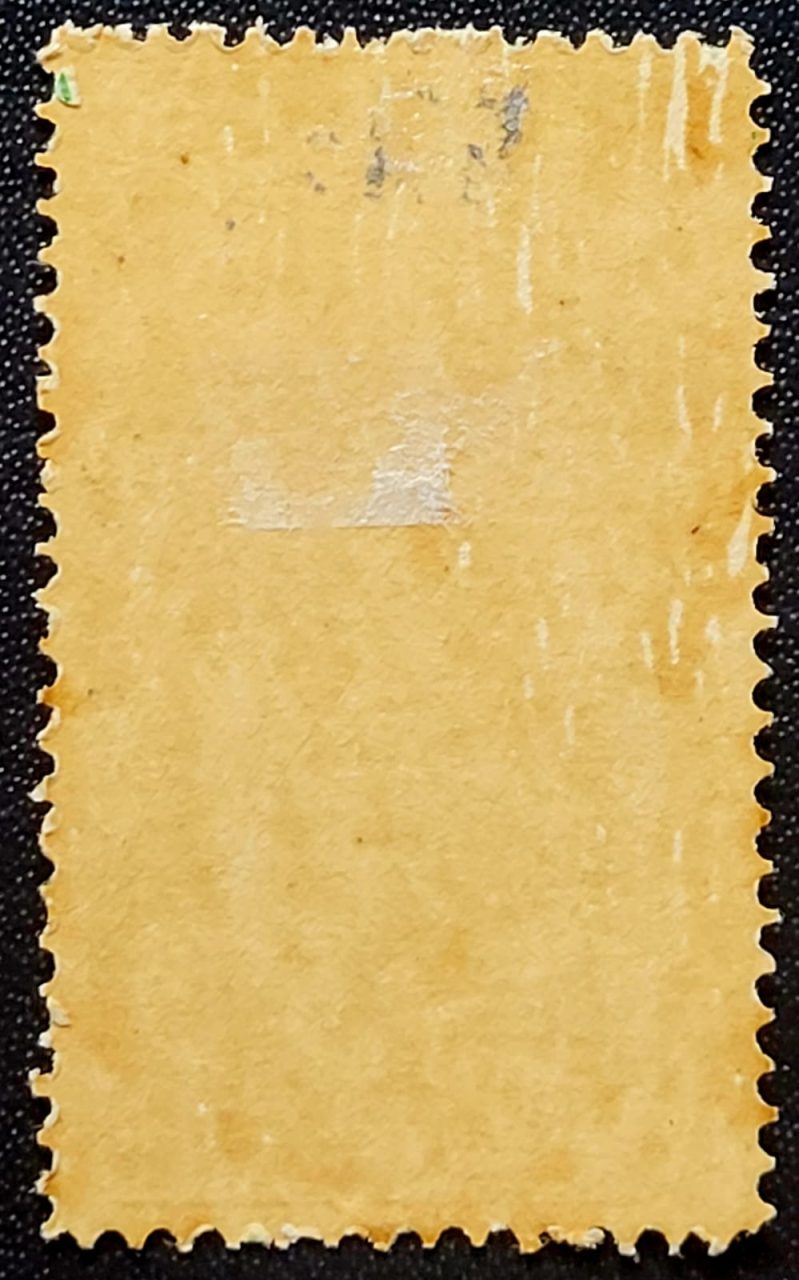 | Casa do Colecionador Comemorativos - RHM C0061 (Novo com Goma) 400 Réis - Visita do Presidente Justo da Argentina - 07/10/1933 (Selos do Brasil)