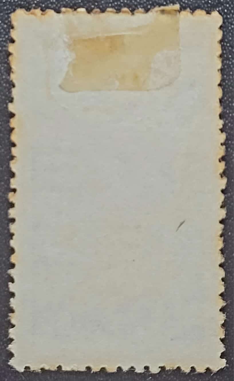 | Casa do Colecionador Comemorativos - RHM C0179 (Usado) 40 cts - Centenário de Petrópolis/RJ - 28/03/1943