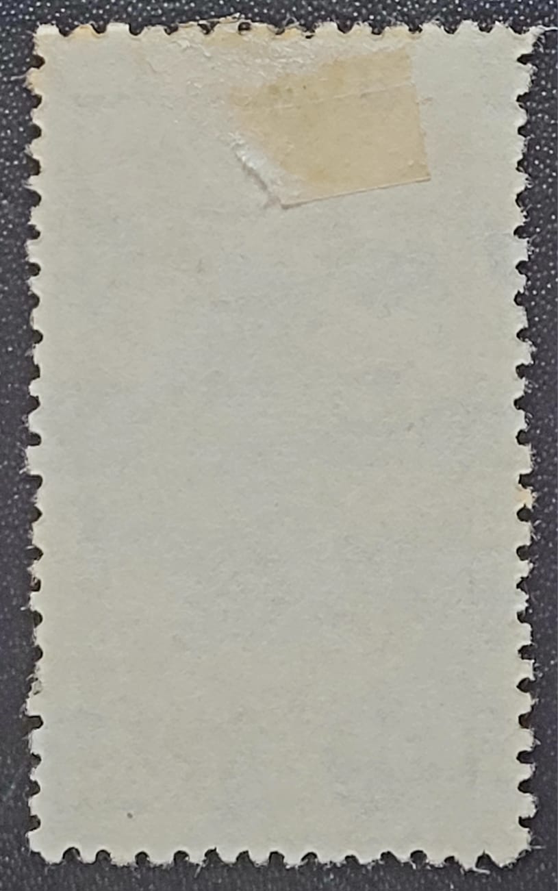 | Casa do Colecionador Comemorativos - RHM C0179 (Usado) Centenário de Petrópolis/RJ - 28/03/1943