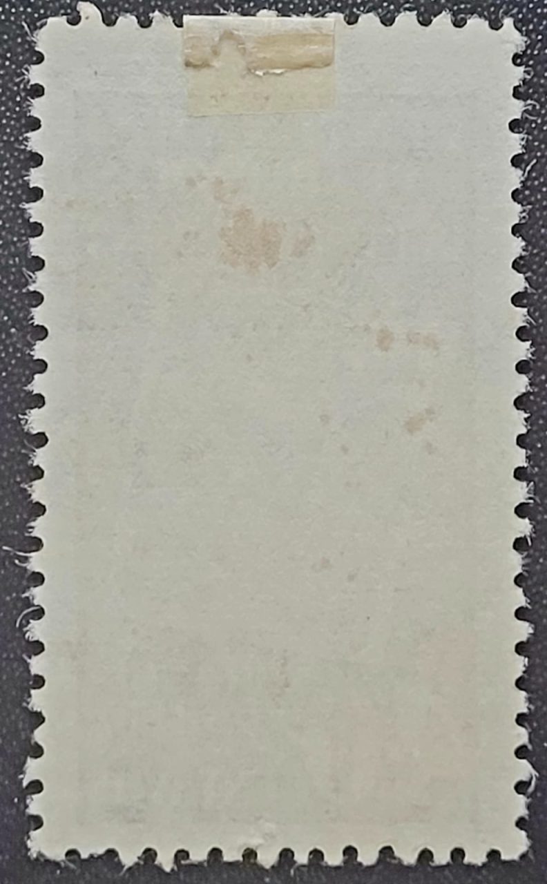 | Casa do Colecionador Comemorativos - RHM C0179 (Usado) Centenário de Petrópolis/RJ - 28/03/1943