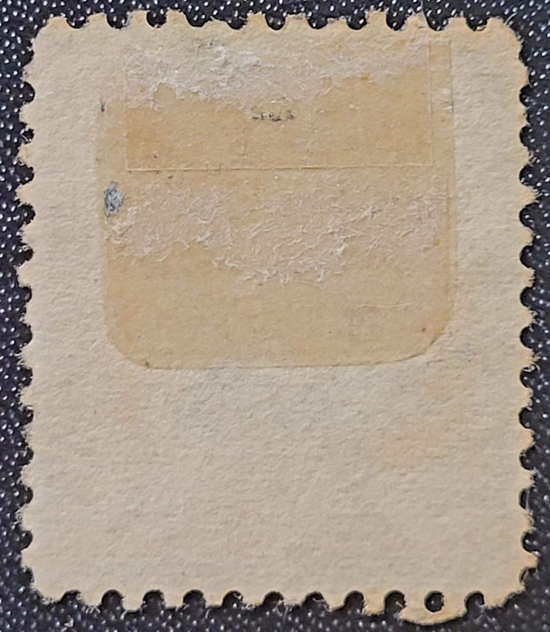 | Casa do Colecionador Oficiais - RHM O-08 (Usado) 500 Réis - Affonso Pena - 08/11/1906 (Selos do Brasil)