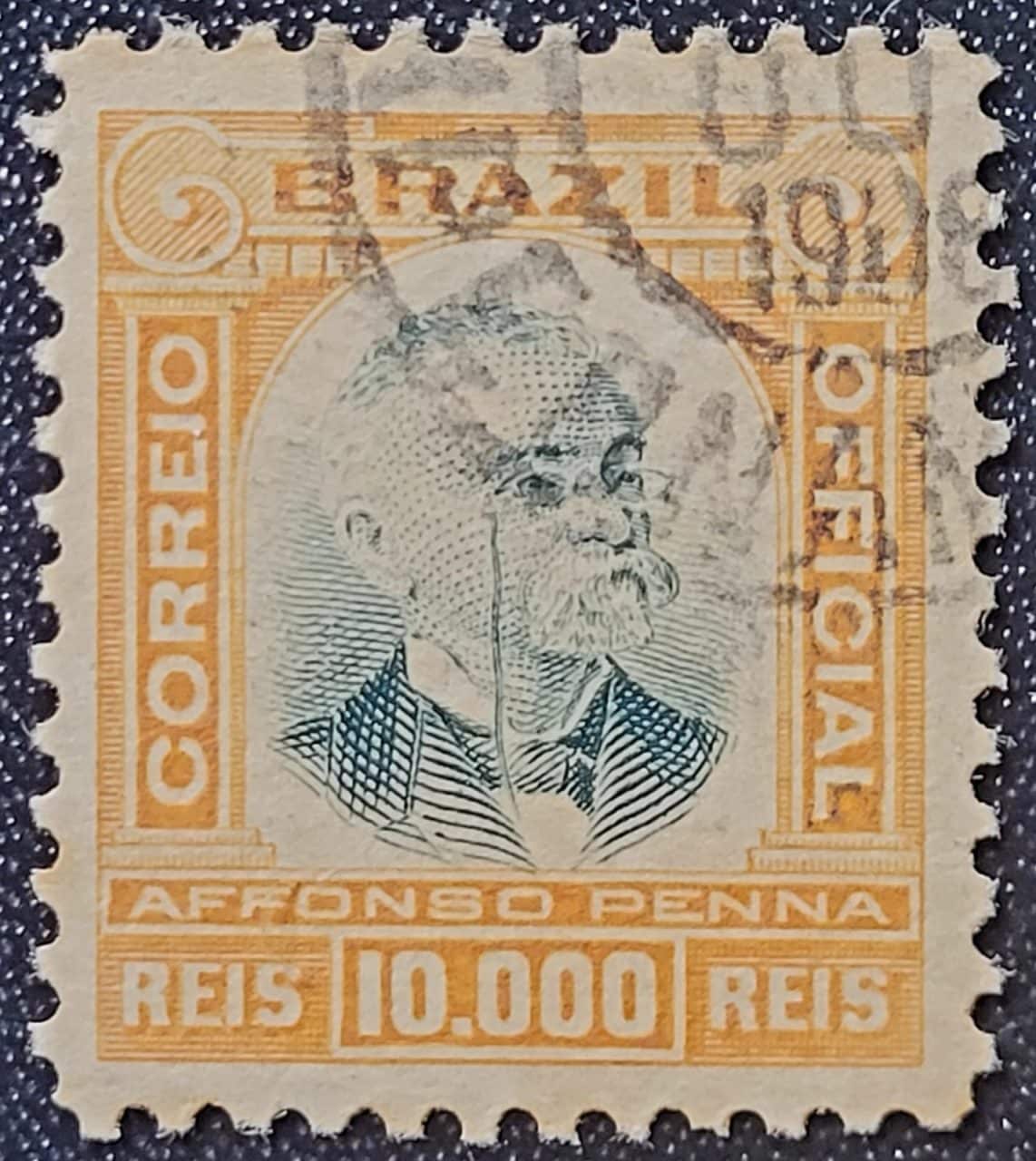| Casa do Colecionador Oficiais - RHM O-13 (Usado) 10.000 Réis - Affonso Pena - 08/11/1906 (Selos do Brasil)