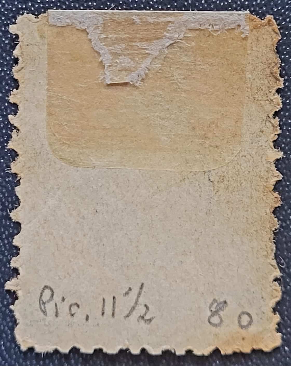 | Casa do Colecionador Regulares - RHM 082 a (Usado) 20 Réis - Tipos "Madrugada Republicana" - 1897 (Selos do Brasil)