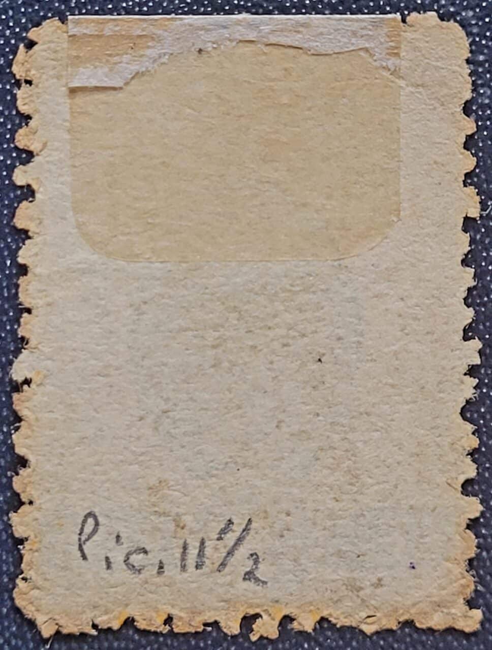 | Casa do Colecionador Regulares - RHM 082 (Usado) 20 Réis - Tipos "Madrugada Republicana" - 20/09/1894 (Selos do Brasil)
