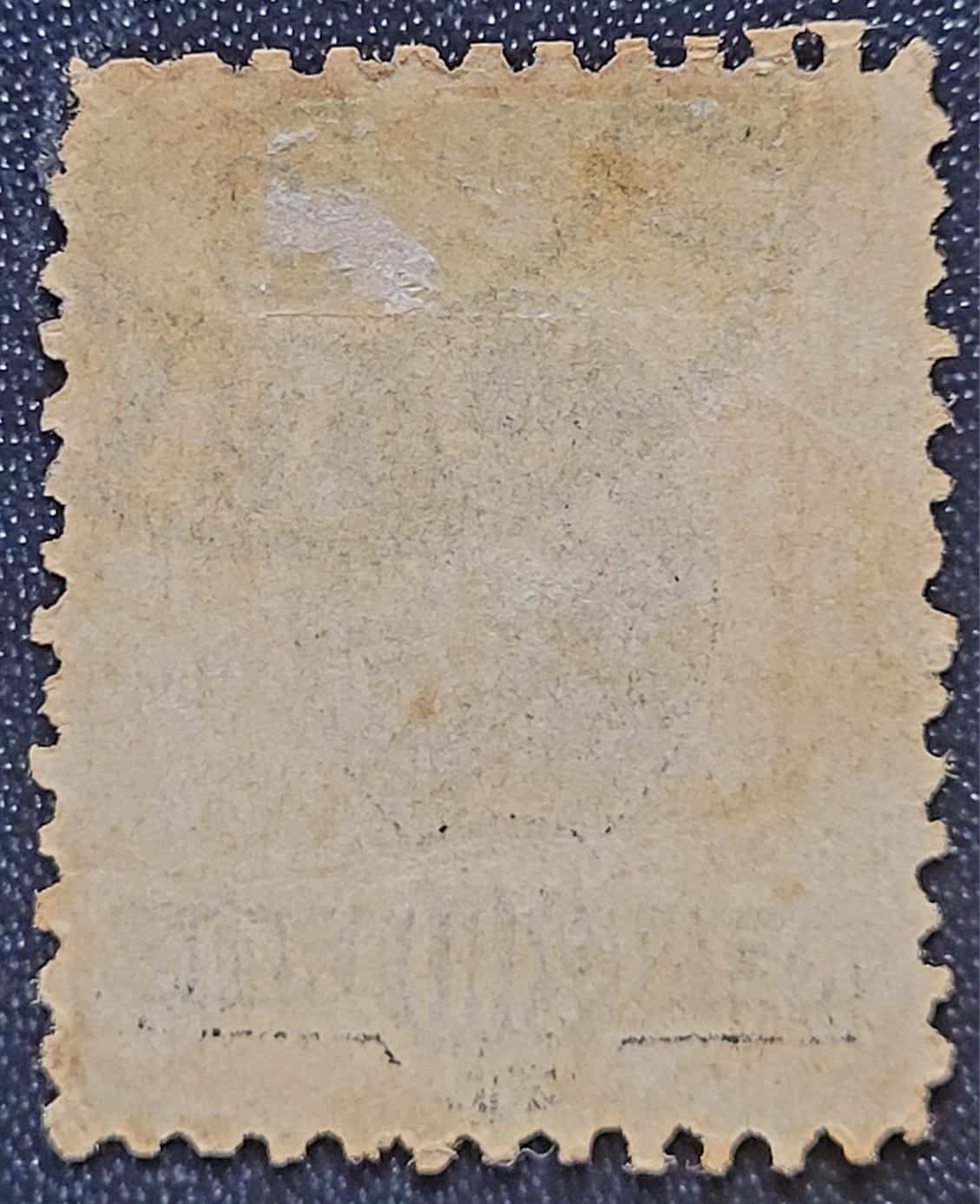 | Casa do Colecionador Regulares - RHM 085 a (Usado) 200 Réis - Tipos "Madrugada Republicana" - 1897 (Selos do Brasil)