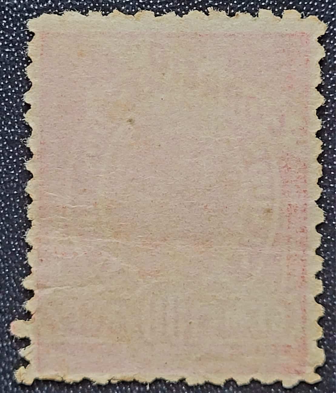 | Casa do Colecionador Regulares - RHM 102 (Usado) 100 Réis - Tipos Anteriores "Madrugada Republicana" Margens Grandes - 1902/1905 (Selos do Brasil)