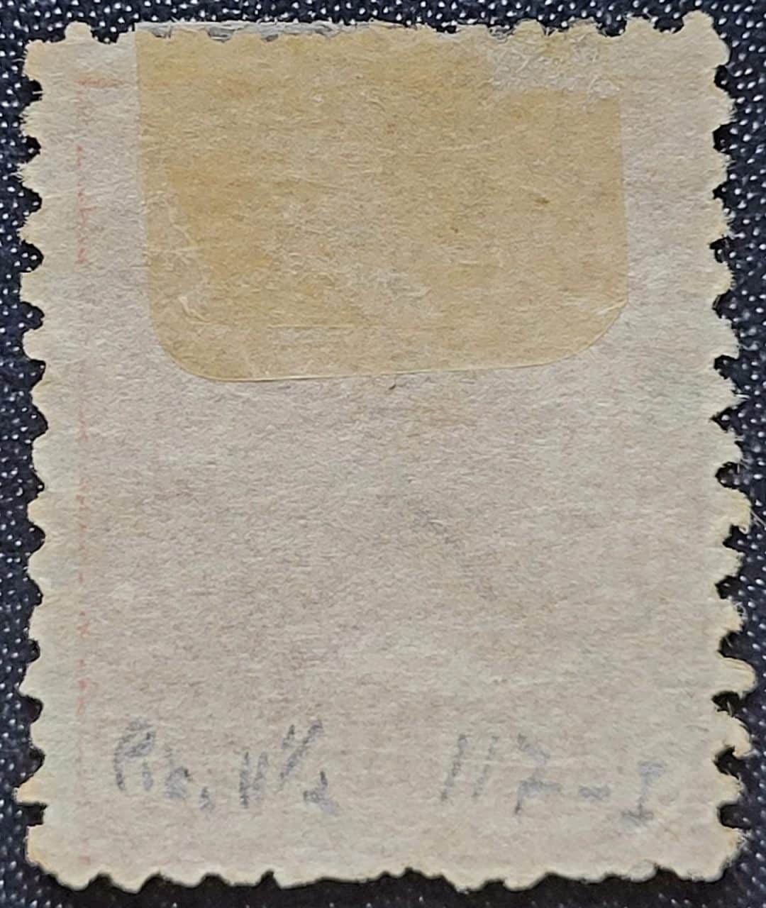 | Casa do Colecionador Regulares - RHM 102 (Usado) 100 Réis - Tipos Anteriores "Madrugada Republicana" Margens Grandes - 1902/1905 (Selos do Brasil)