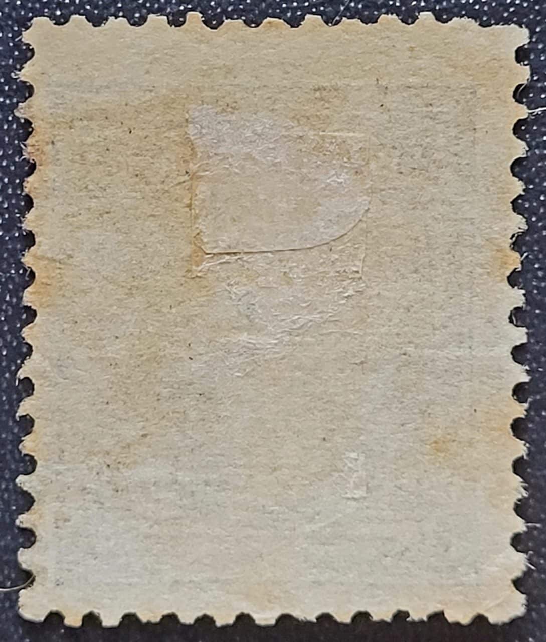 | Casa do Colecionador Regulares - RHM 155 (Usado) 20 Réis - Alegorias República e Instrução - 01/02/1918 (Selos do Brasil)