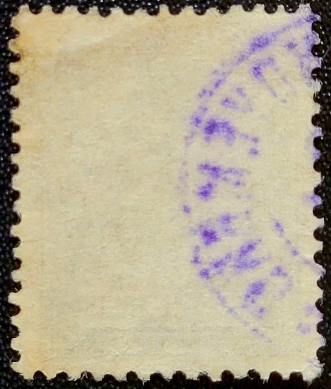 | Casa do Colecionador Regulares - RHM 155 (Usado) 20 Réis - Alegorias República e Instrução - 01/02/1918 (Selos do Brasil)