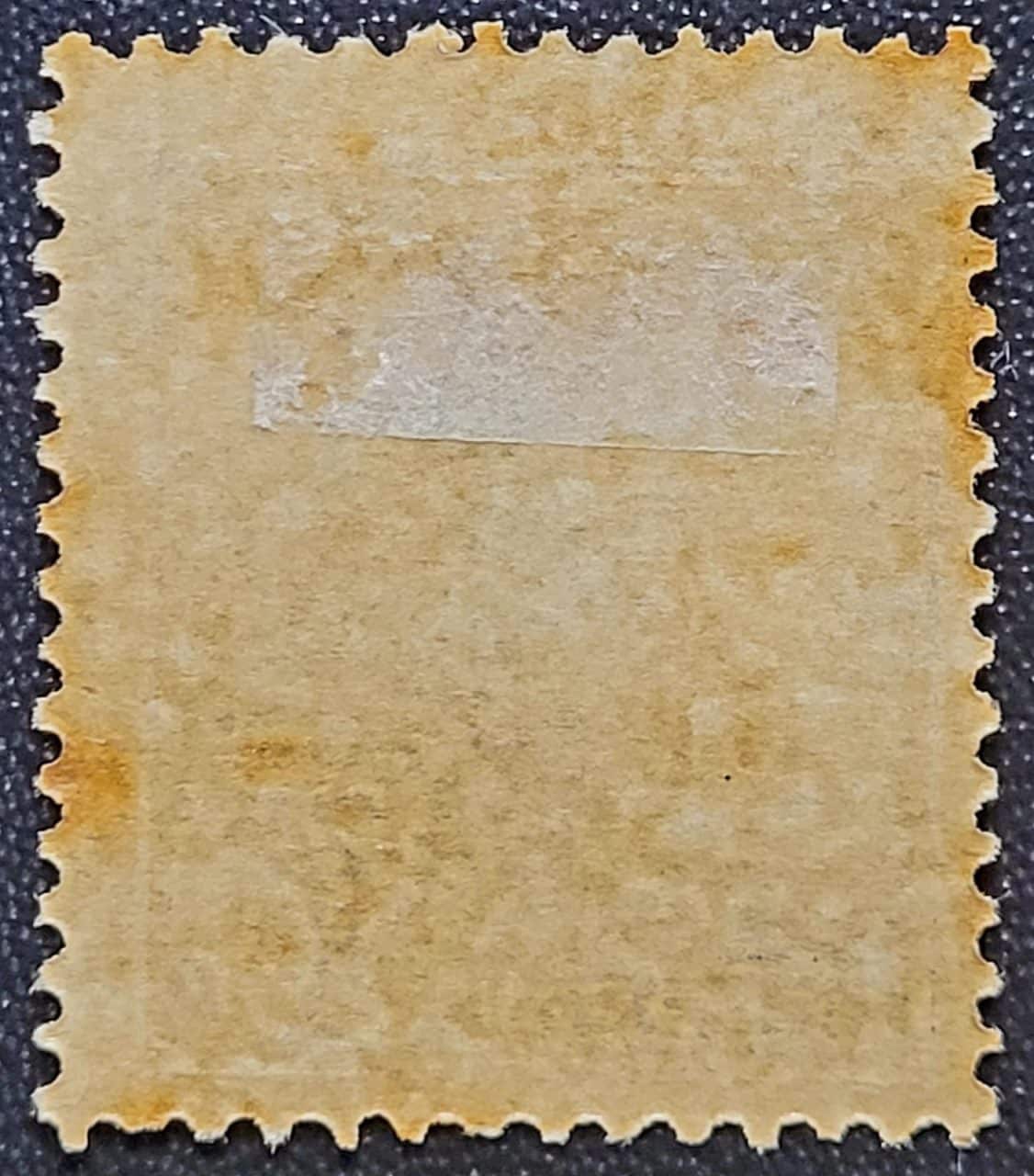 | Casa do Colecionador Regulares - RHM 175 (Novo) 25 Réis - Indústria - Vovó Parte 1 - 1920 (Selos do Brasil)