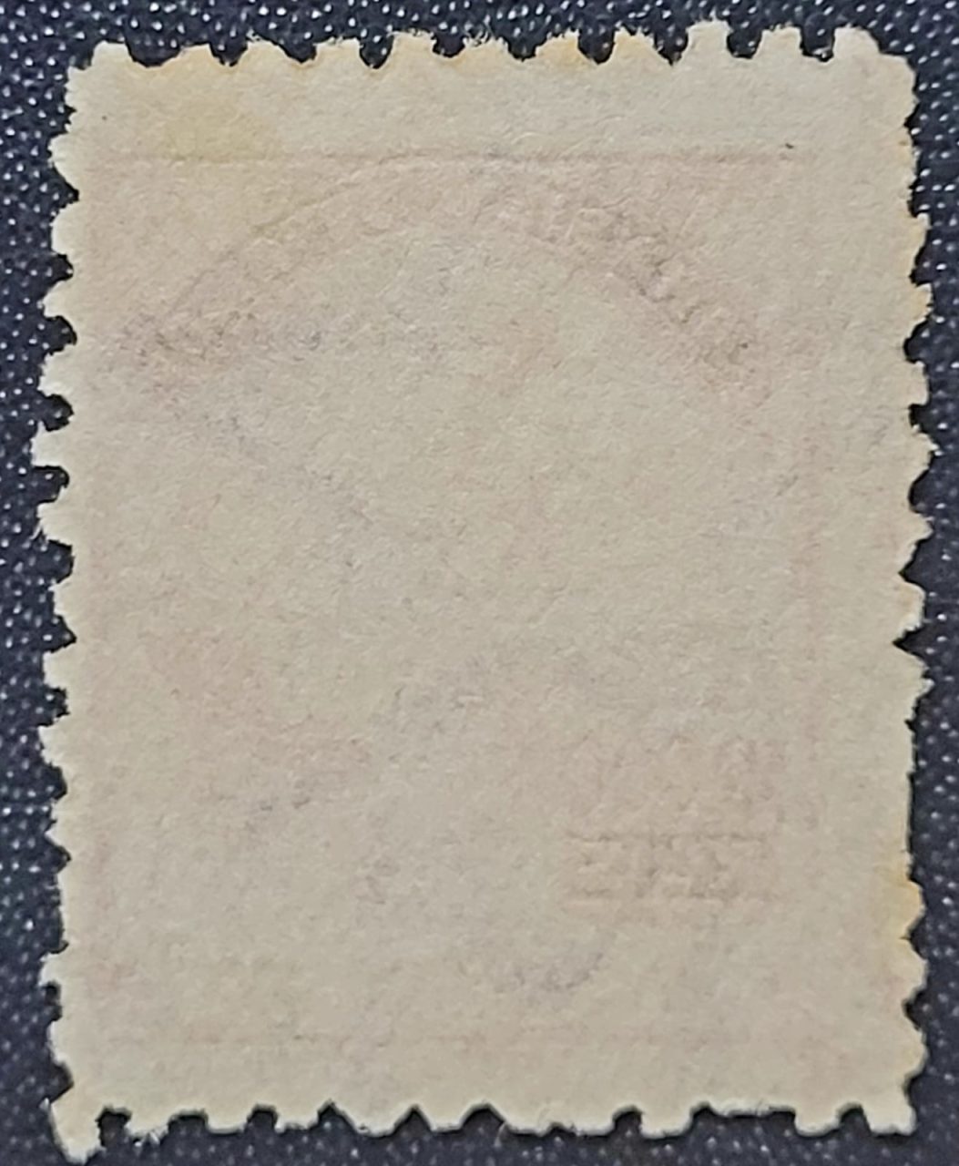 | Casa do Colecionador Regulares - RHM 241 (Usado) 10.000 Réis - Mercúrio e Globo - Vovó Parte 1 - 1924/1932 (Selos do Brasil)