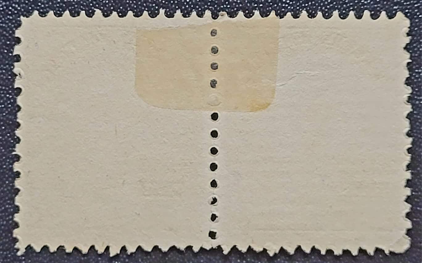 | Casa do Colecionador Regulares - RHM 294 Es (Usados) Par 2.000 Réis - Instrução - Vovó Parte 2 - 1934/1936 (Selos do Brasil)