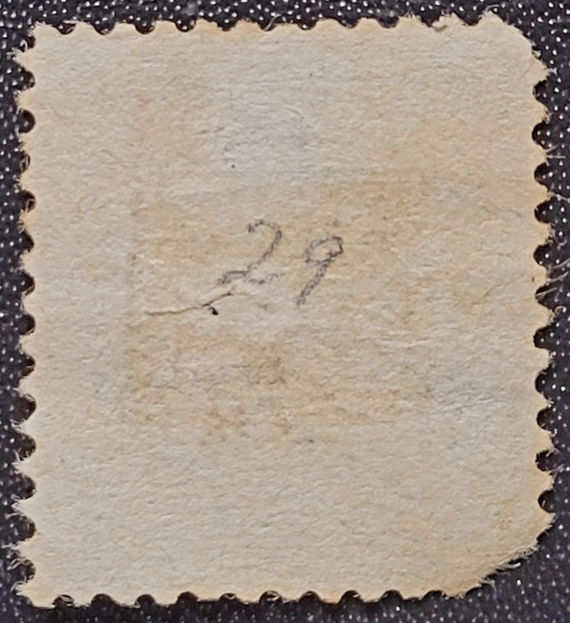 | Casa do Colecionador Taxa Devida - RHM X29 (Usado) 50 Réis - Cifras "ABN" Novos Desenhos - 10/11/1906 (Selos do Brasil)