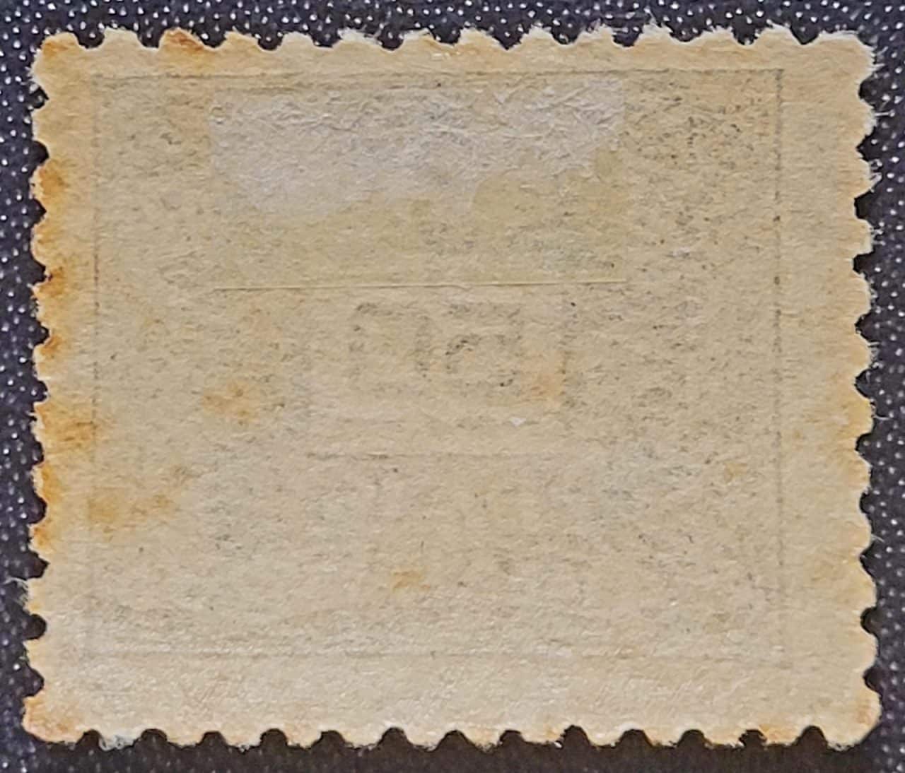 | Casa do Colecionador Taxa Devida - RHM X67 (Novo) 50 Réis - Tipo Cifra Horizontal - 09/02/1931 (Selos do Brasil)