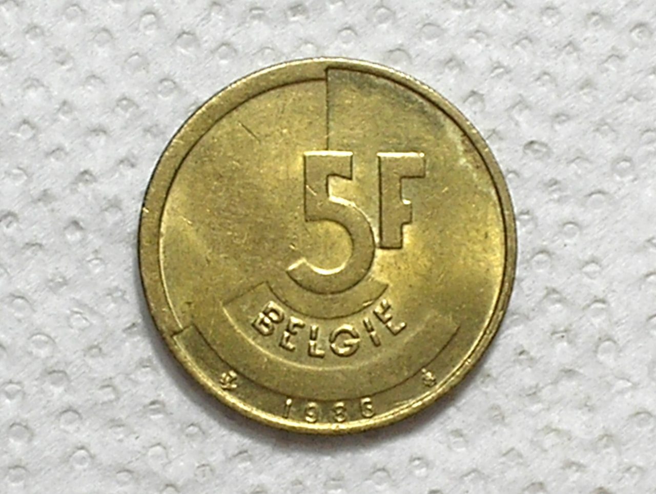 | Casa do Colecionador Belgica) 50 Francs - 1986 - Belgie / Sob / Bz/Al / box57