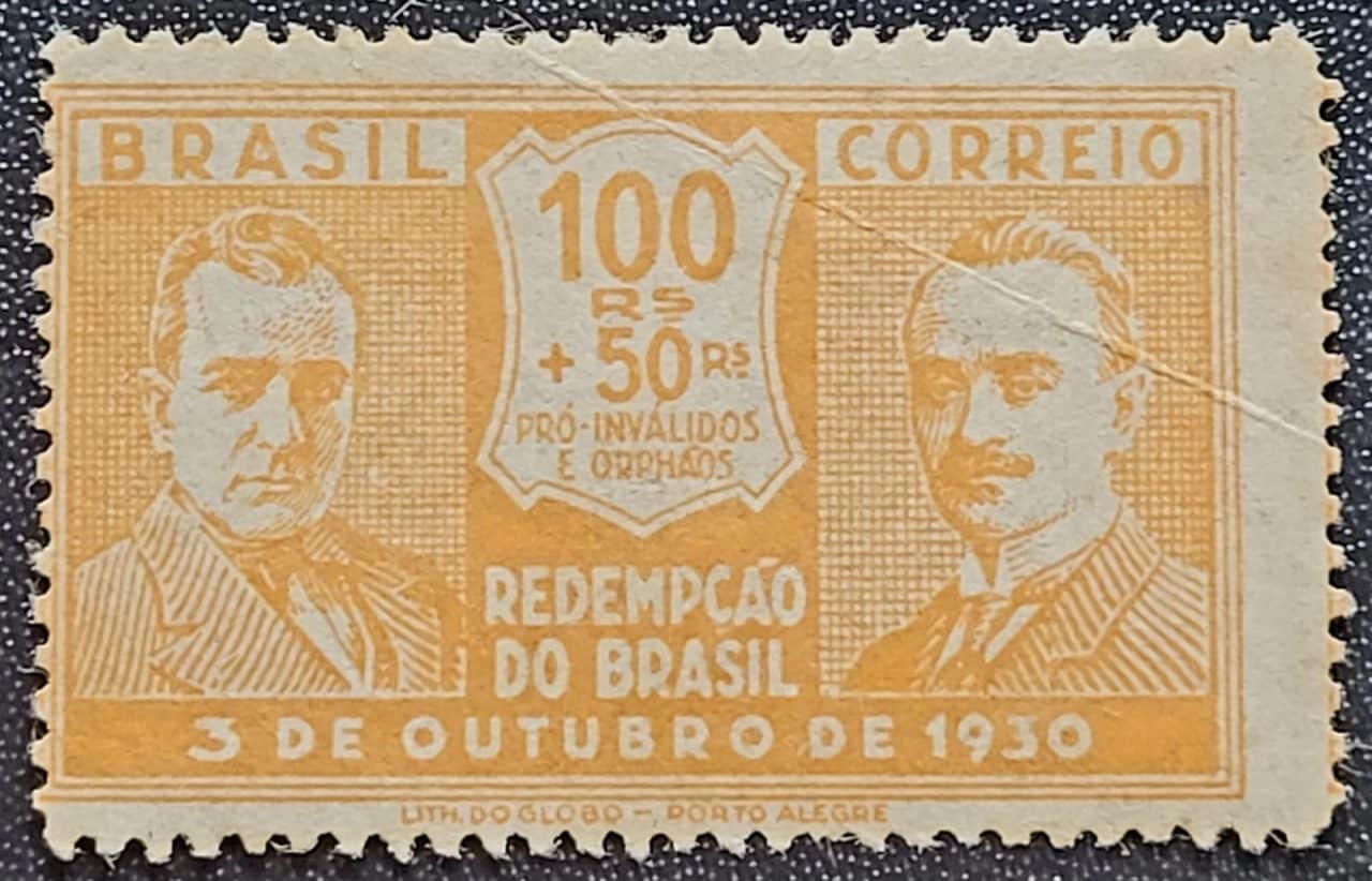 | Casa do Colecionador Comemorativos - RHM C0030 (Novo) 100 Réis - Revolução de 3 de Outubro de 1930 - 29/04/1931