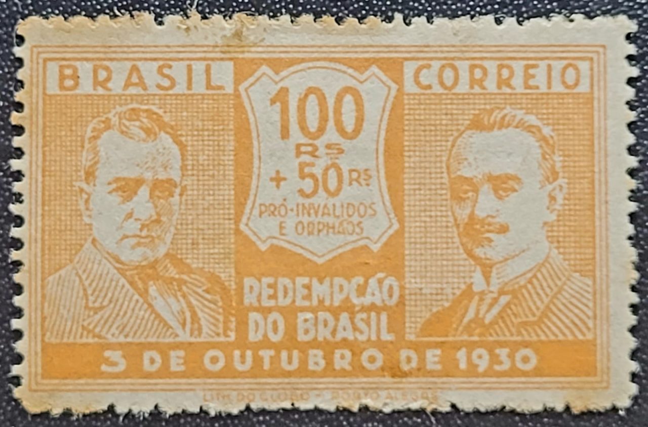 | Casa do Colecionador Comemorativos - RHM C0030 (Novo) 100 Réis - Revolução de 3 de Outubro de 1930 - 29/04/1931