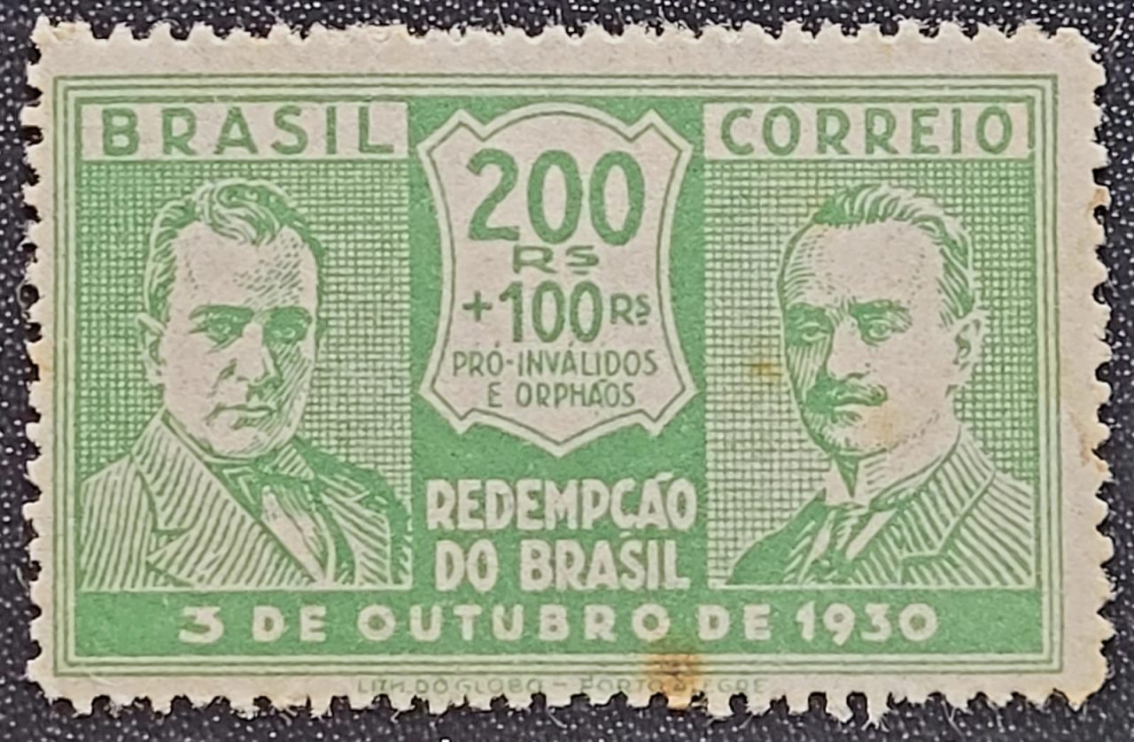 | Casa do Colecionador Comemorativos - RHM C0031 (Novo) 200 Réis - Revolução de 3 de Outubro de 1930 - 29/04/1931