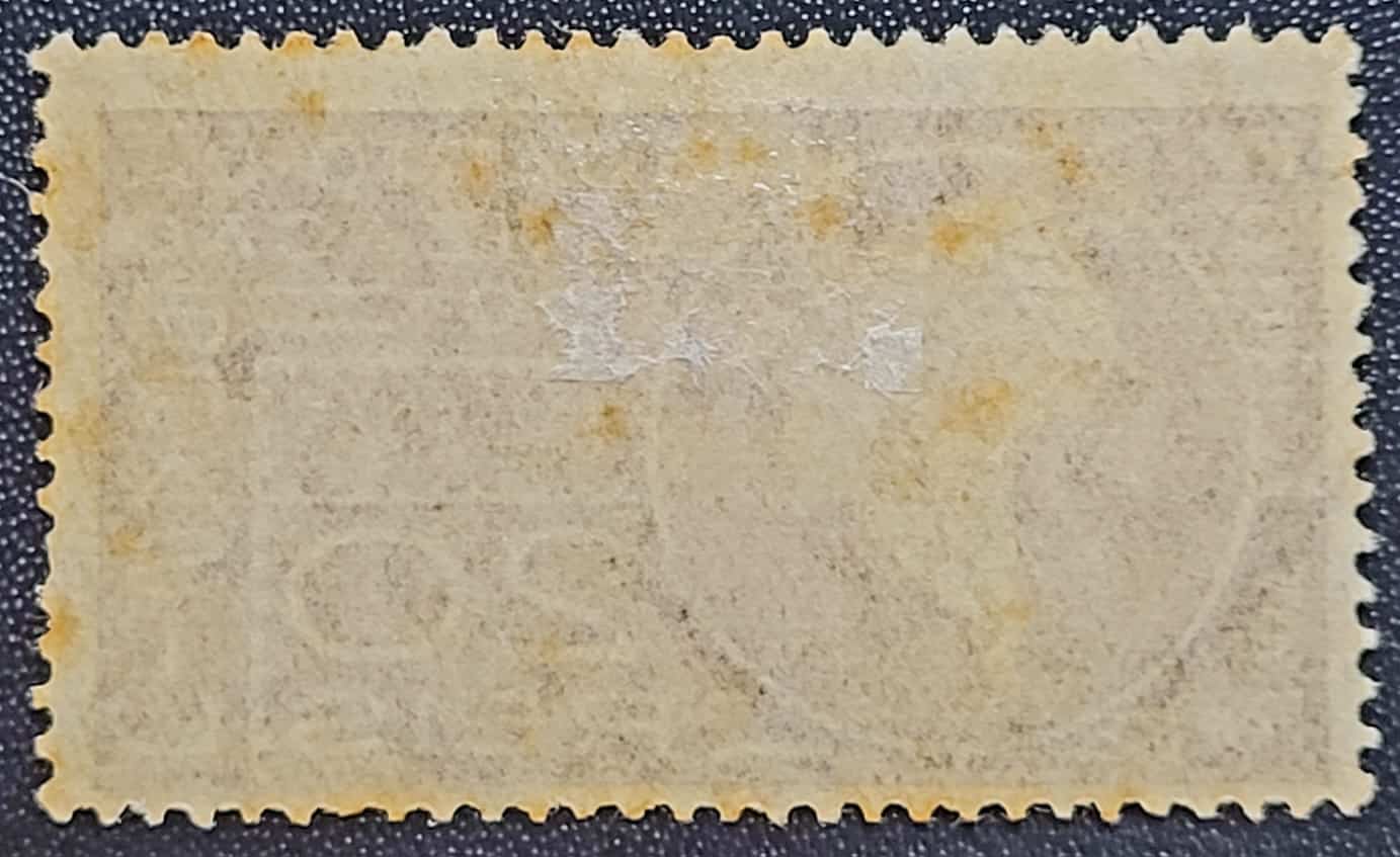 | Casa do Colecionador Comemorativos - RHM C0041 (Novo com Goma) 20 Réis - Tratado de Tordesilhas - 03/06/1932