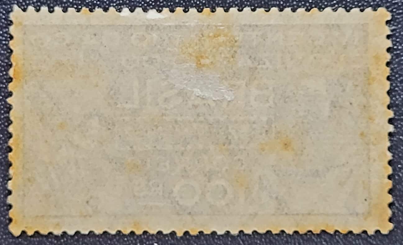 | Casa do Colecionador Comemorativos - RHM C0042 (Novo com Goma) 100 Réis - J. Ramalho e Tibiriça - 03/06/1932