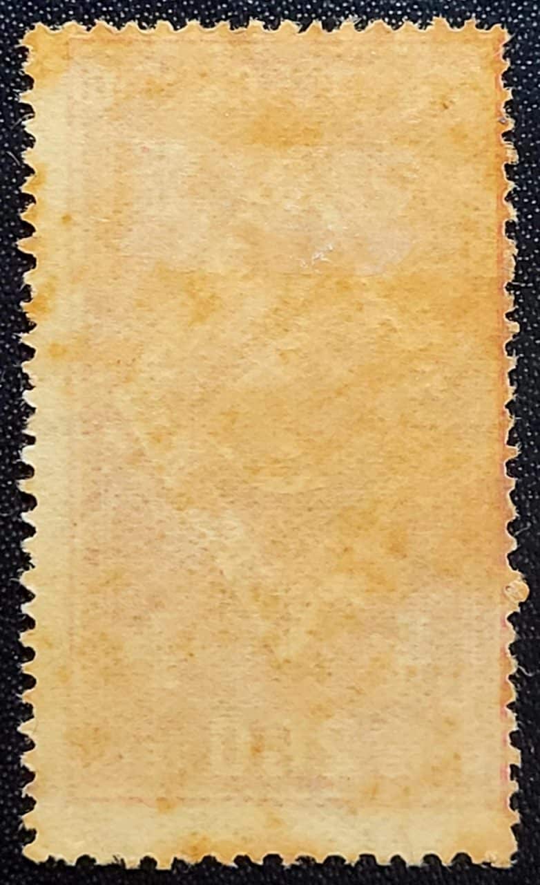 | Casa do Colecionador Comemorativos - RHM C0059 (Novo com Goma) 200 Réis - 1º Congresso Eucarístico Nacional - Salvador/BA - 03/09/1933