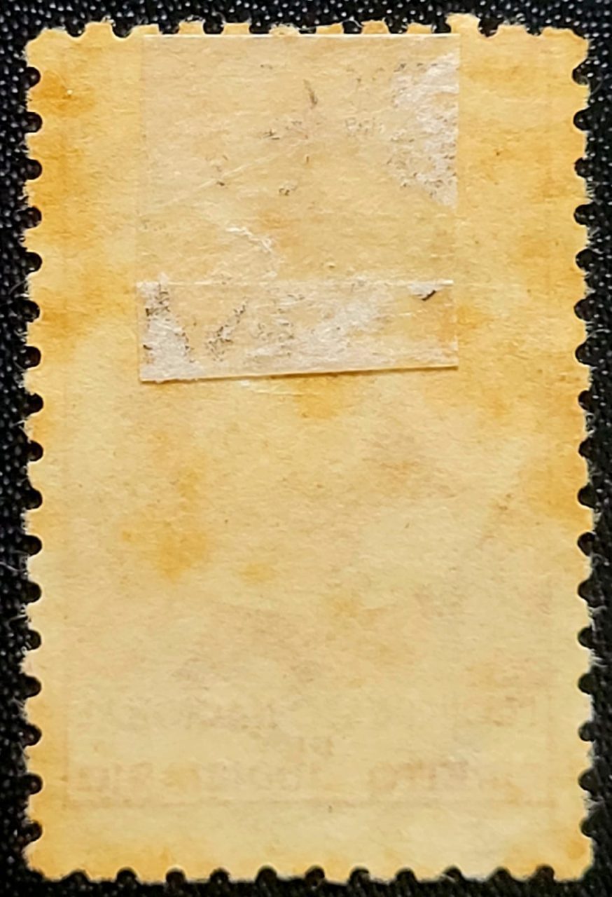 | Casa do Colecionador Comemorativos - RHM C0110 (Novo) 300 Réis - 1º Congresso Nacional de Direito Judiciário RJ - 04/07/1936