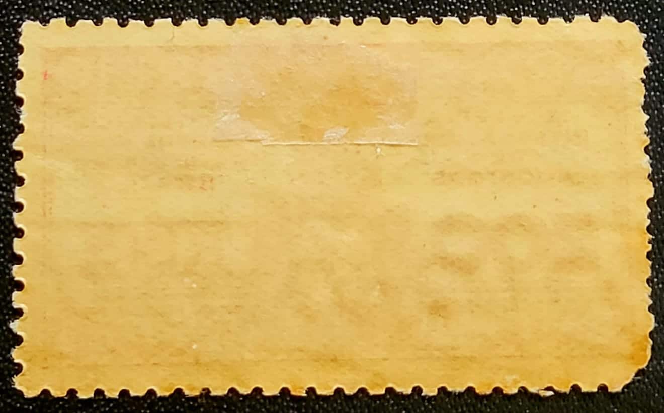 | Casa do Colecionador Comemorativos - RHM C0111 (Novo) 200 Réis - 9ª Feira Internacional de Amostras RJ - 13/11/1936