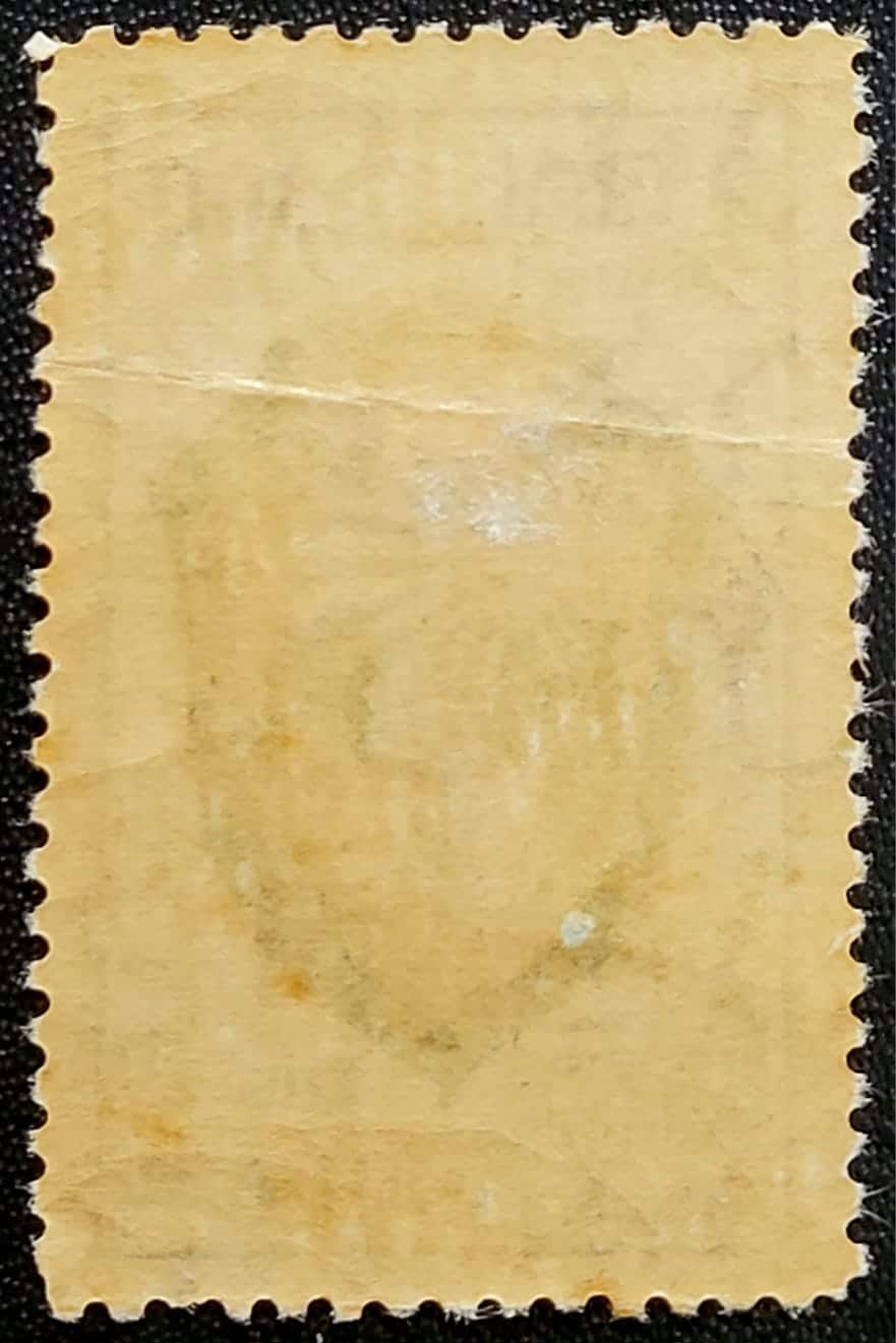 | Casa do Colecionador Comemorativos - RHM C0112 (Novo com Goma) 300 Réis - 2º Congresso Eucarístico Nacional BH/MG - 17/12/1936