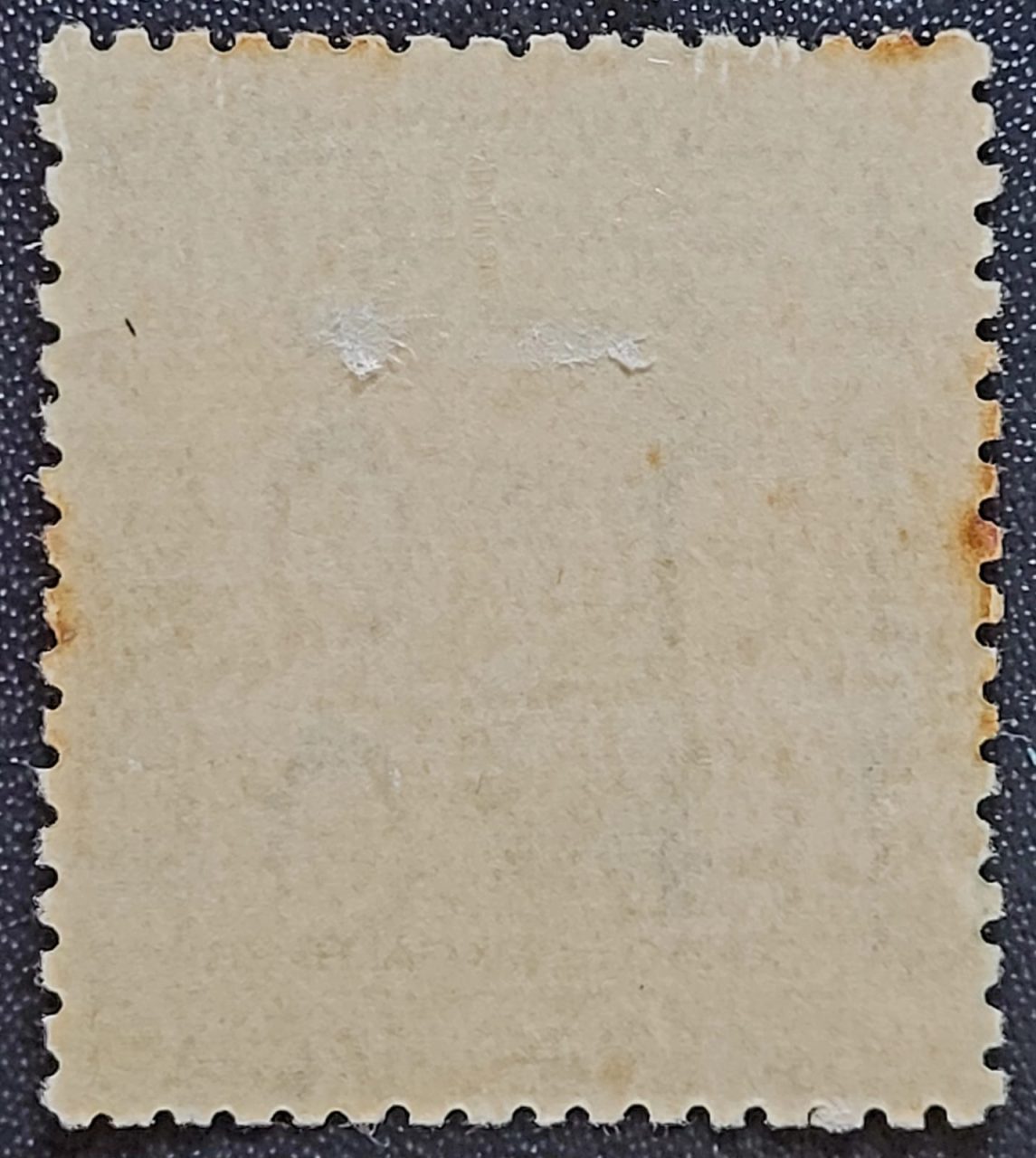| Casa do Colecionador Comemorativos - RHM C0130 (Novo com Goma) 400 Réis - Centenário do Nascimento do Brigadeiro José Vieira Couto de Magalhães - 07/03/1938 (Selos do Brasil)