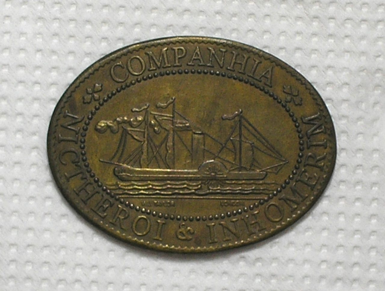 | Casa do Colecionador Ficha 640 Réis da Companhia Nictheroi Inhomirim / Meados de 1855 / Bronze / Mbc / Raríssima / m470