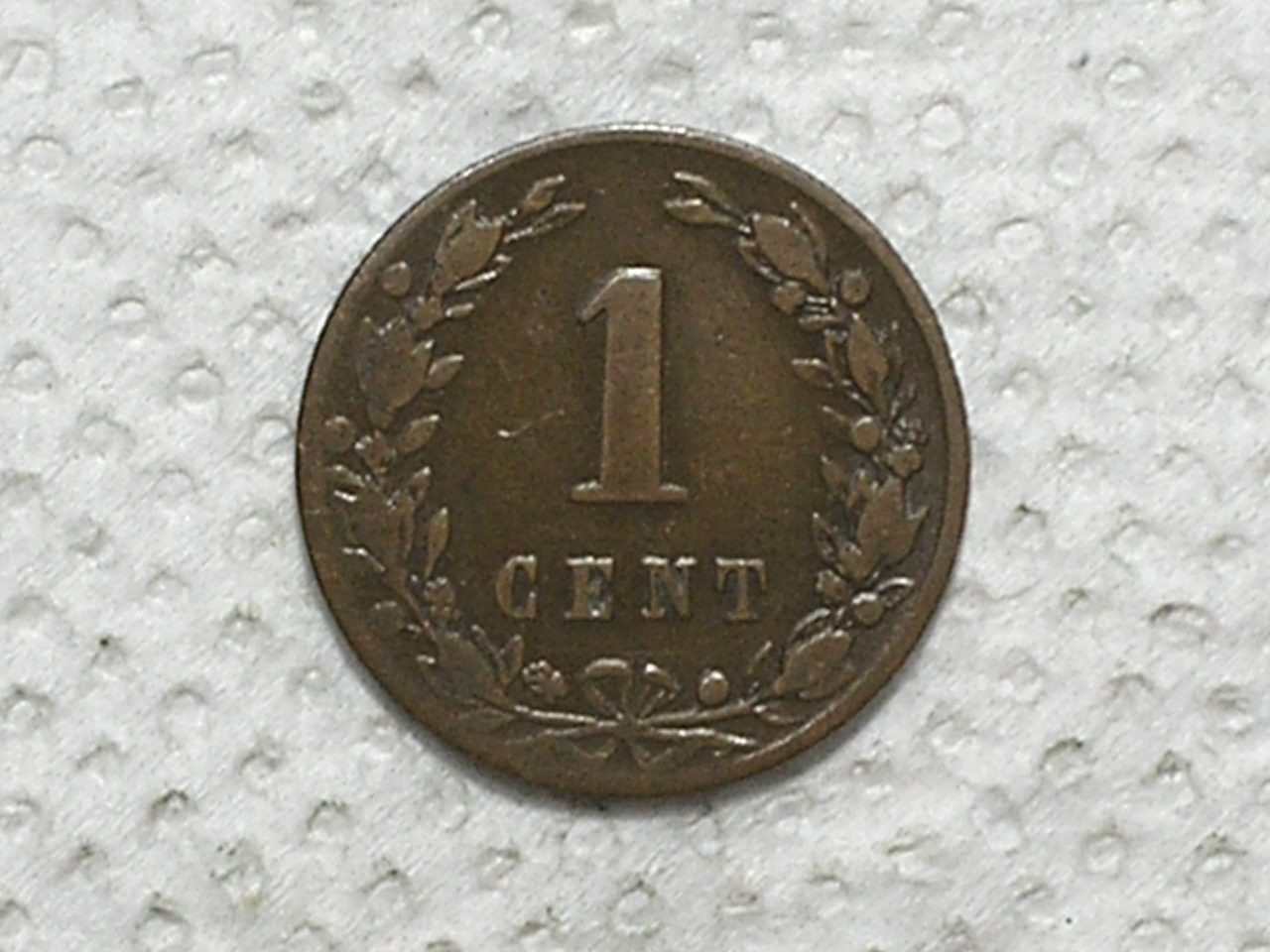 | Casa do Colecionador Holanda - Kindow of Netherlands) 1 Cent - 1882 / Mbc / Bz / box57