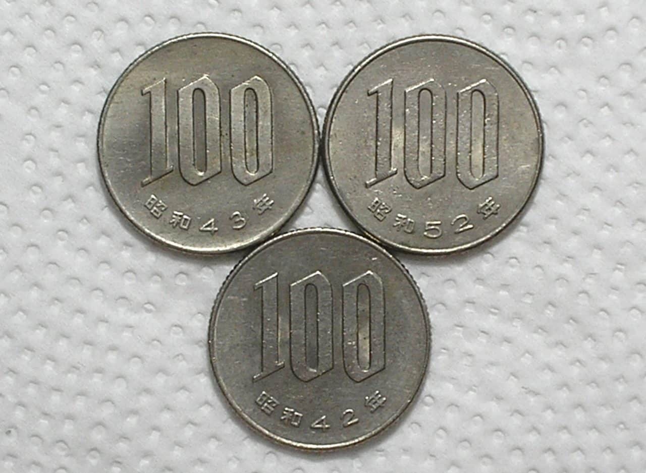 | Casa do Colecionador Japão) 100 Yen - 1967- Ano (42) / 1968 -(43) / 1977-(52) / Co/Ni / box58