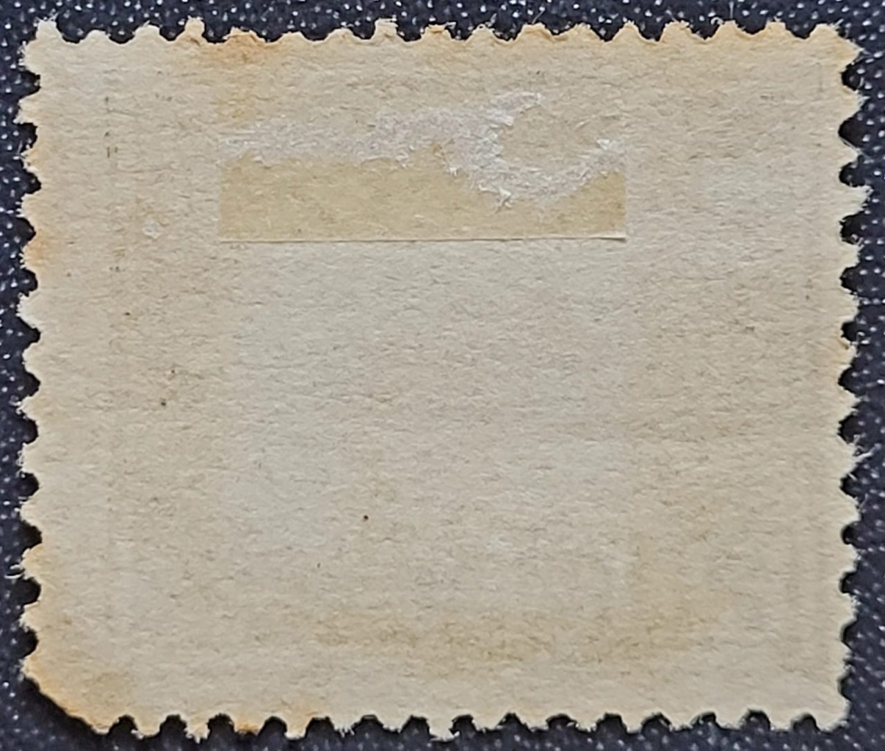 | Casa do Colecionador Regulares - RHM 174 (Usado) 20 Réis - Viação - Vovó Parte 1 - 12/05/1920/22