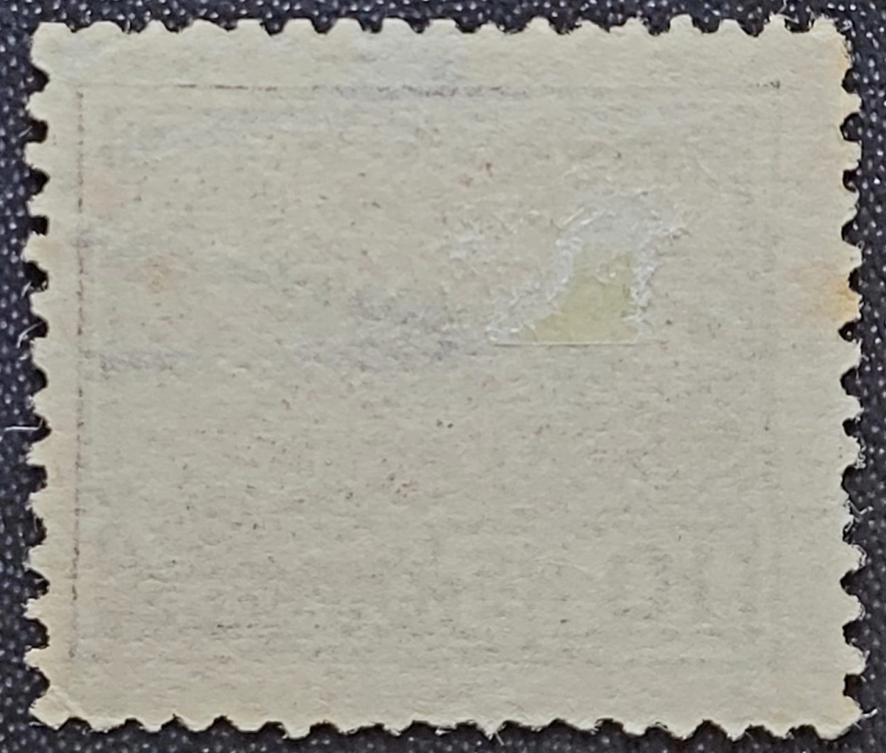 | Casa do Colecionador Regulares - RHM 189 (Novo) 10 Réis - Viação - Vovó Parte 1 - 1921/1926