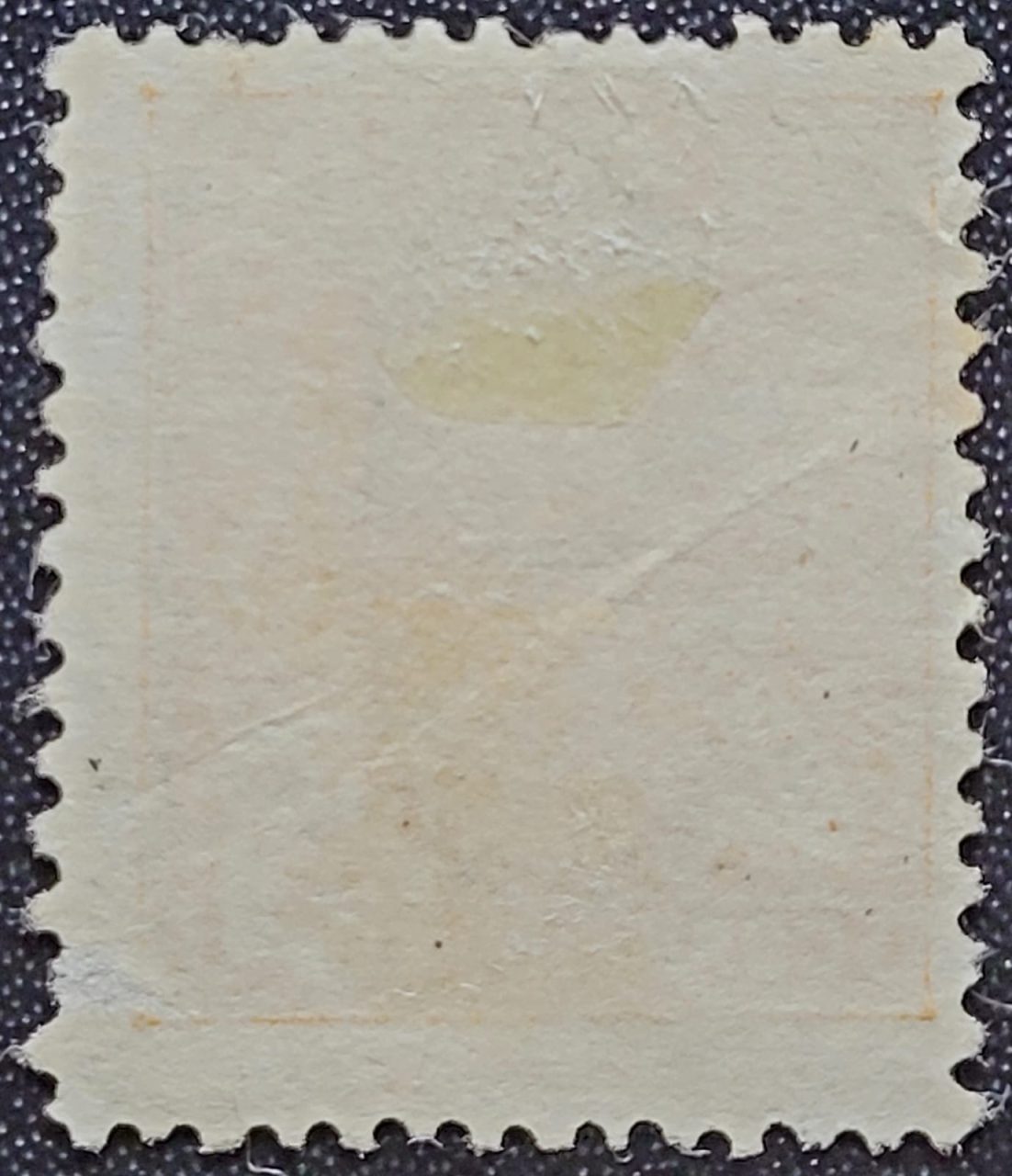 | Casa do Colecionador Regulares - RHM 197 (Usado) 100 Réis - Aviação - Vovó Parte 1 - 1921/26