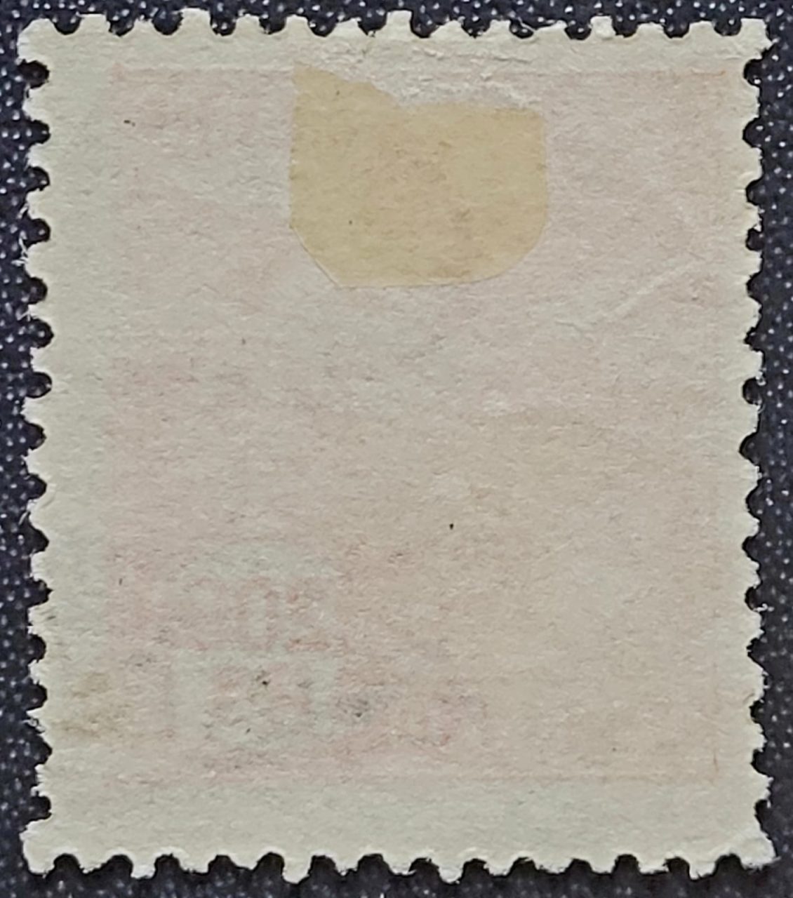 | Casa do Colecionador Regulares - RHM 199 (Usado) 200 Réis - Aviação - Vovó Parte 1 - 1921/26