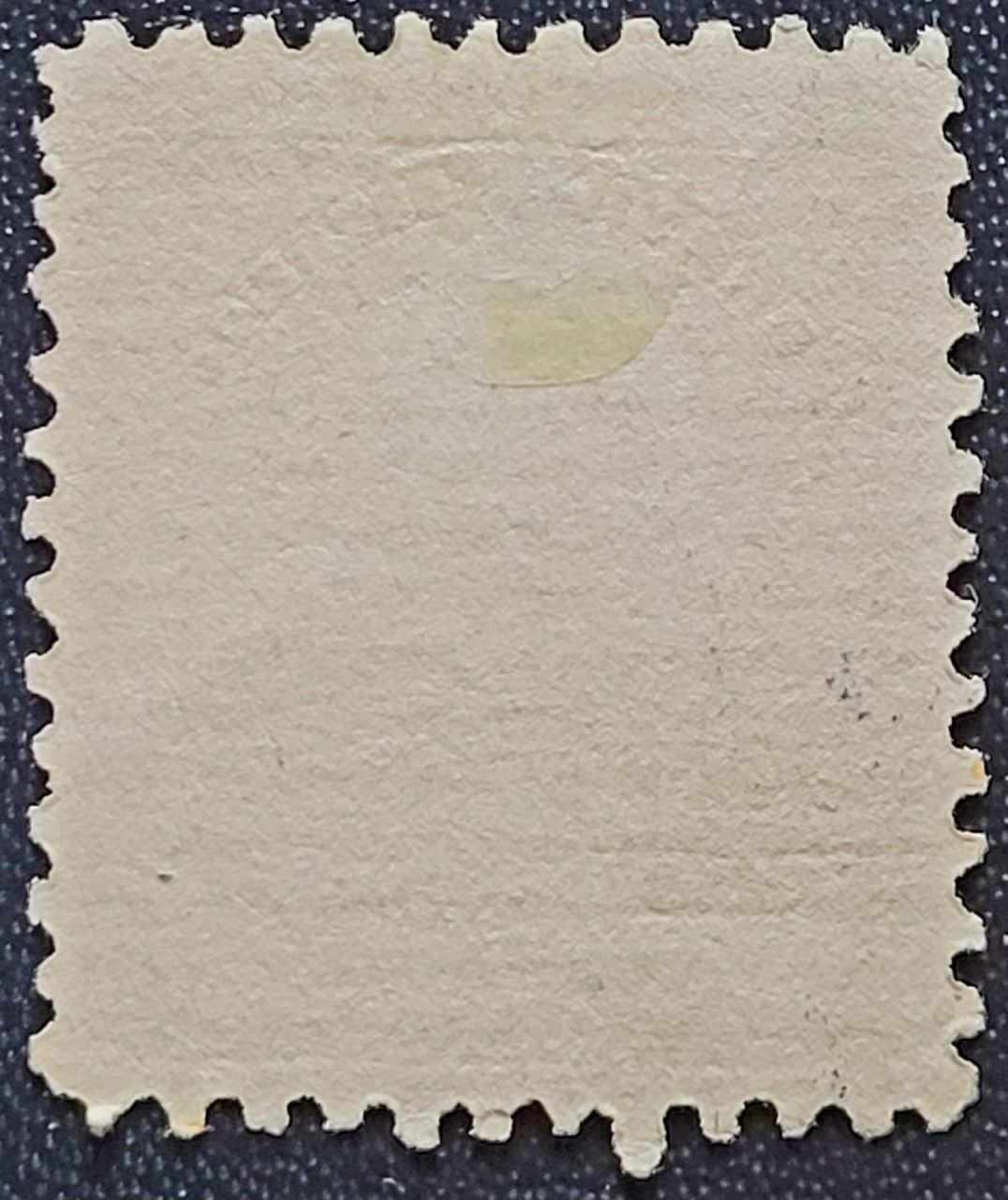 | Casa do Colecionador Regulares - RHM 207 (Usado) 2.000 Réis - Instrução - Vovó Parte 1 - 1921/1926